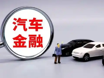 绛县押车贷款不是本人可以么?