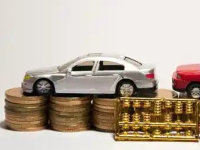 如何办理绛县正规车贷,绛县车辆抵押贷款申请流程和条件介绍